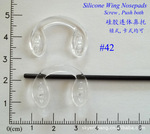 ��Ӧ�۾��轺������Ҷ(����, Ҷ��) #42S / #46C