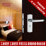 【ANG骏力锁业】正品热销304不锈钢门锁具房门锁5011-007