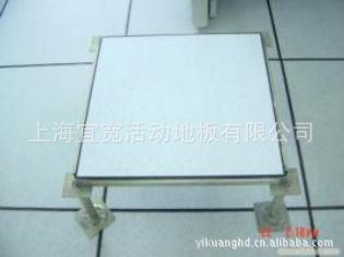 防静电地板安装图