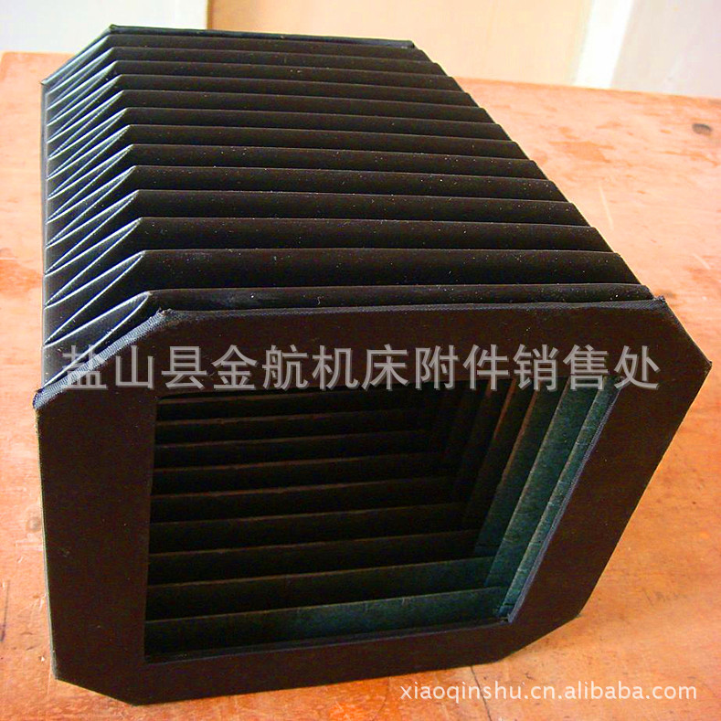 厂家低价直销 丝杆防护罩 德国丝杆防护罩 伸缩防护套 卖家包邮