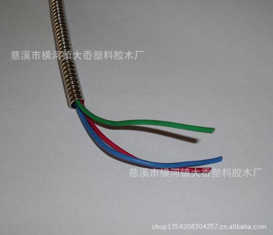 调整大小 IMG_3628