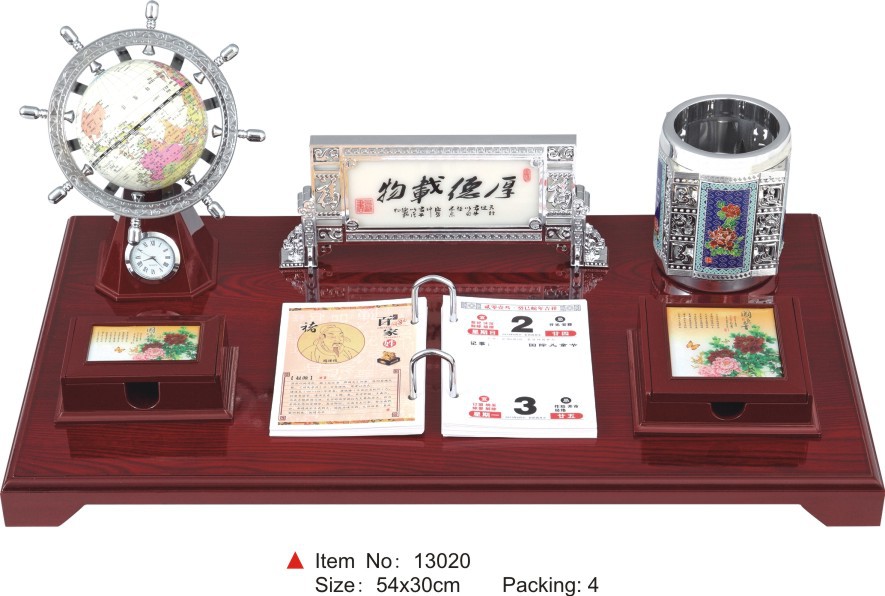 臺歷-13020
