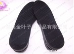 PU内增高运动鞋垫 女式男式可调隐形透气垫 隐形增高全掌垫(女)