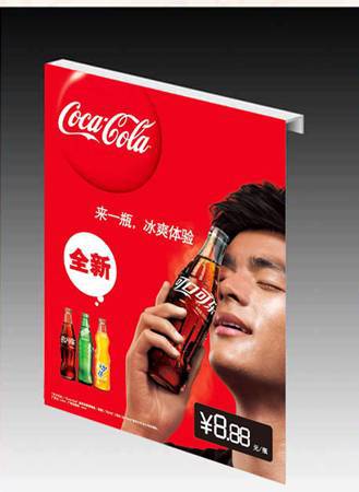 雪弗板丝网印刷1