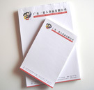 廠傢低價供應 信紙信封印刷 畫冊印刷 封套印刷 產品說明書印刷