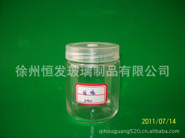 恒发玻璃瓶厂 生产组培瓶 兰花瓶 各种规格