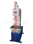 YK-5T单柱液压机