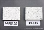 抗污石英石 抗污石英石台面
