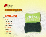 供应厨房清洁海绵擦KCSK--188