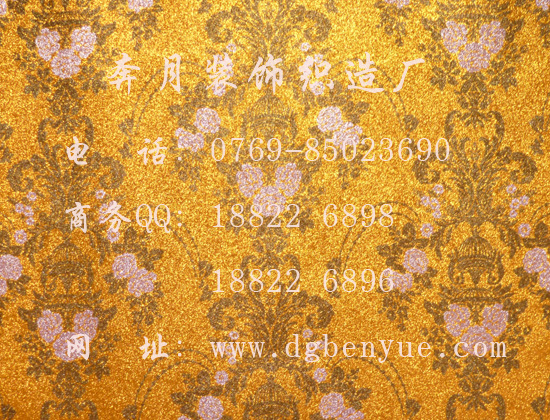 奔月软包厂家销售夜场会所专用反光欧式大花墙布壁布