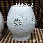 �մ���޹��  ��޹�����޻���޹�� ʱ����޹��Ʒ   ��ţ�D062-2
