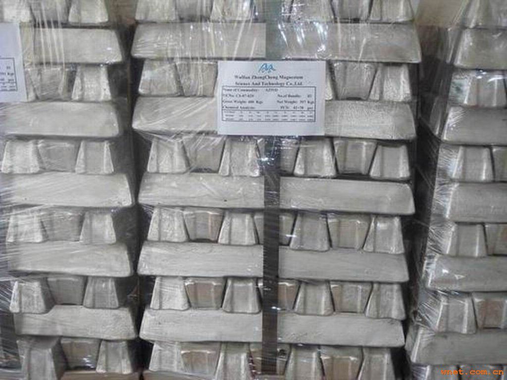 长期现货供应国际标准a00铝锭