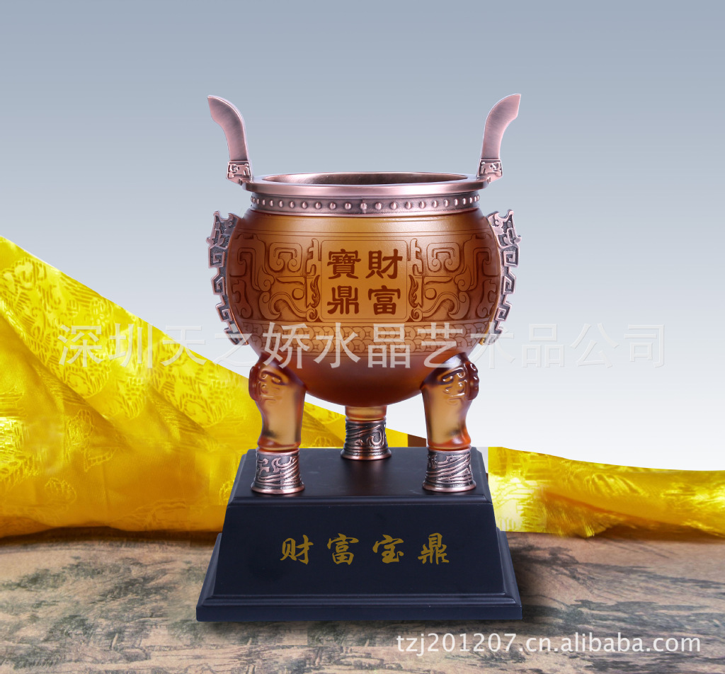 YFL009财富宝鼎（小）
