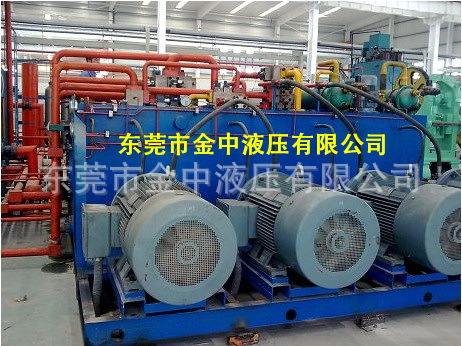 液压系统工程,广东液压站工程,东莞广州液压系统工程