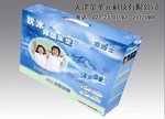 正品夏季必備睡涼爽軟冰凝膠降溫床墊+枕墊 降溫枕墊床墊 雙人