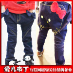 大额批发 2011春款 爱儿布丁 hellokitty牛仔裤 童裤批发