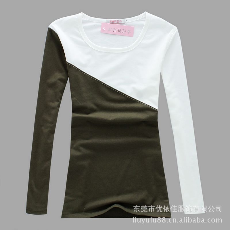 白綠