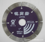 ��Ӧ���ƺӻ�114MM������ר�ý��ʯ��Ƭ1#  ��Ӳʯ��ר��
