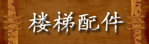 ¥�����
