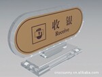 供应适用于透明产品的艺术设计PMMA PC
