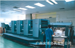 Heidelberg CD-102-4-cp2000