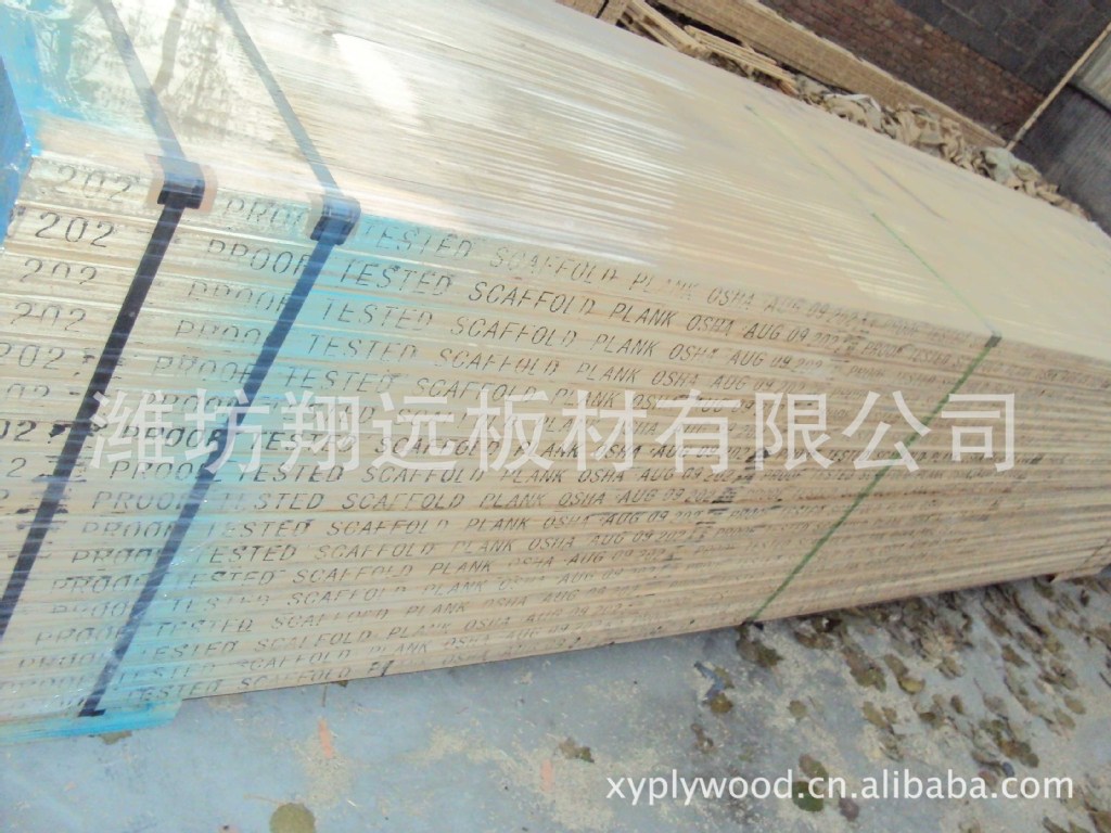 各規格高檔進口輔射松木LVL，WBP膠