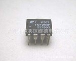 全新原装现货供应电源IC TNY264 厂家直销