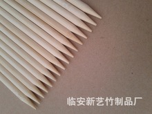 廠家【專業生產】優質竹制 刮刮畫筆 刮畫筆