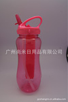时尚杯子批发 新款太空杯 可印LOGO 时尚太空水壶 广州广告杯定制