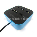 USB Hub 2.0���һ������ COMBO�๦�ܶ�����