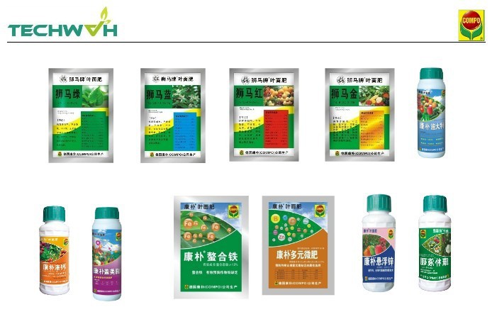 德国进口叶面肥 花肥 狮马绿