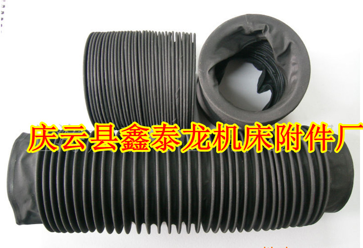 鑫泰龙大量批发机床防护罩 风琴防护罩