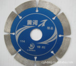 ��Ӧ���ƺӻ�114MM���ƺӵ���ѹ�ս���ʯʯ�ľ�Ƭ