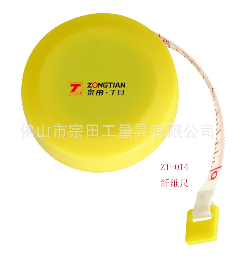 ZT-014纤维卷尺