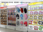 苑旌宸 铁条挂钩 耳环精品多功能展示架 饰品货架 中岛 质量保证