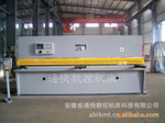 QC12K-6×4000液压剪板机