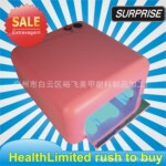 带抽底 120秒定时及长亮 36W光疗灯 UV光疗灯 美甲光疗灯 YF-727