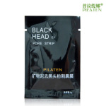PLQT06 普拉缇娜 矿物泥去黑头 去粉刺鼻膜 撕拉鼻贴膜1袋【特】