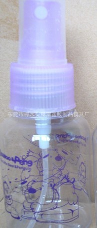 瓶
