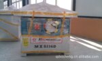 ��Ӧľ��ϳ��������ľ��ϳ��-�ൺ����ľ����е