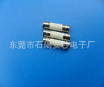 诚信商家供应5*20保险管,5*20陶瓷保险管