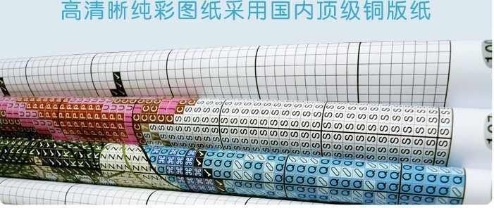 精准印布十字绣供货 优质供应商 图纸