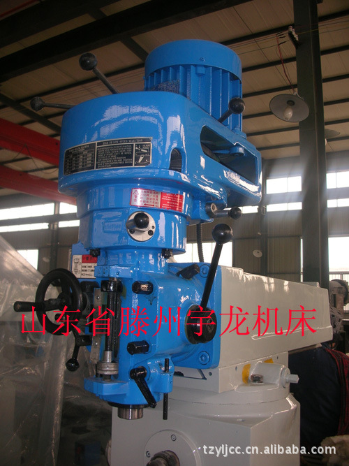 炮塔铣床ZX6332P,全能炮塔铣床，万向炮塔铣床