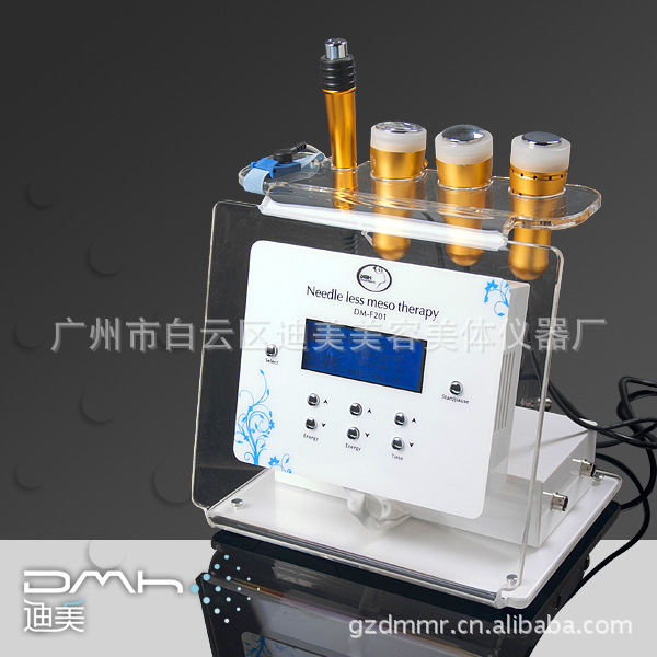 美白補水儀器