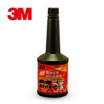 3M官方店 PN09828 4合1燃油系统清洁添加剂 8瓶/箱