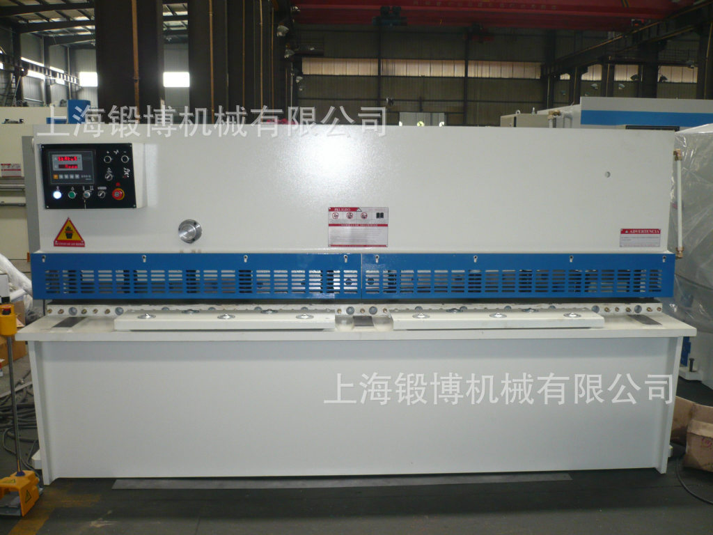 【剪板机品牌】优质8x2500数控液压剪板机厂家 高精度剪切机
