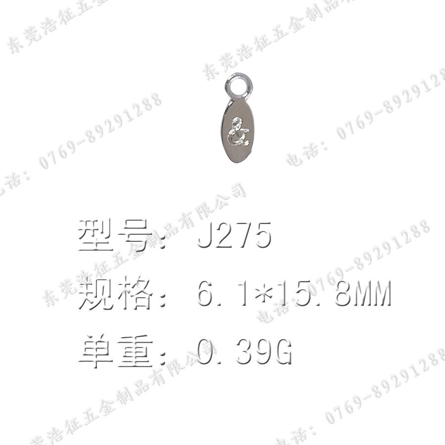 标牌