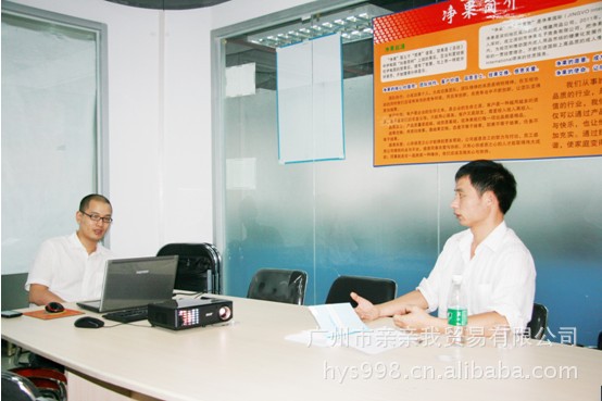 国企职员陪妻开成人用品店 春城昆明双店齐开齐盈利—欧先生加盟