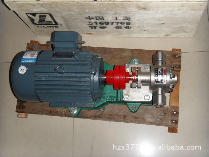 供應高黏度齒輪泵 上海高黏度齒輪泵 宜菱高黏度齒輪泵 |H044