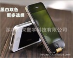 国产苹果双核4S 3.5寸高清显示屏 JAVA QQ 超薄机身